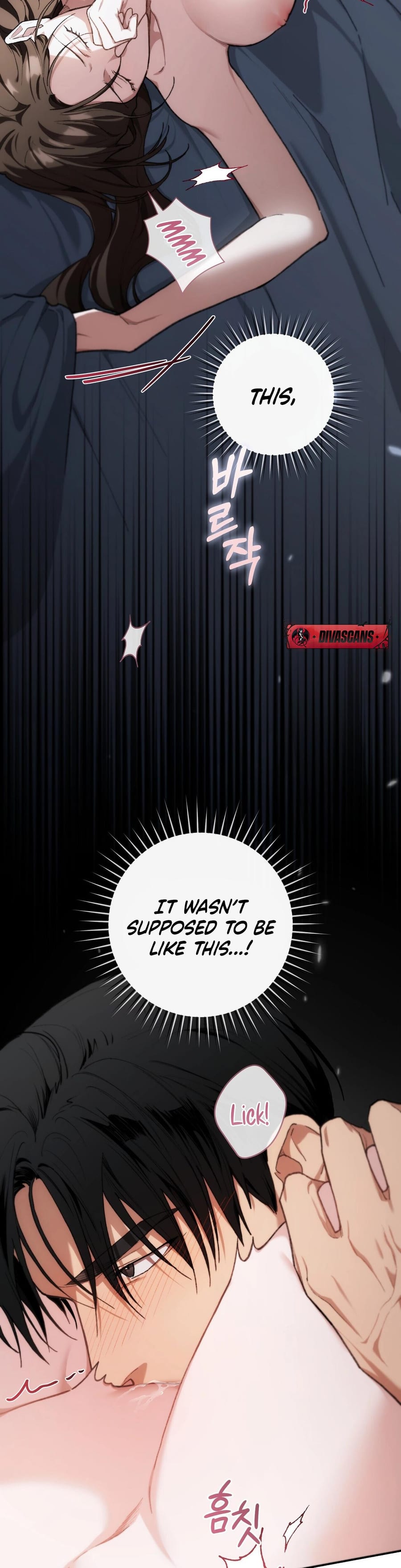 National Route 1 Uncensored, chapter 22, page 5 of 40