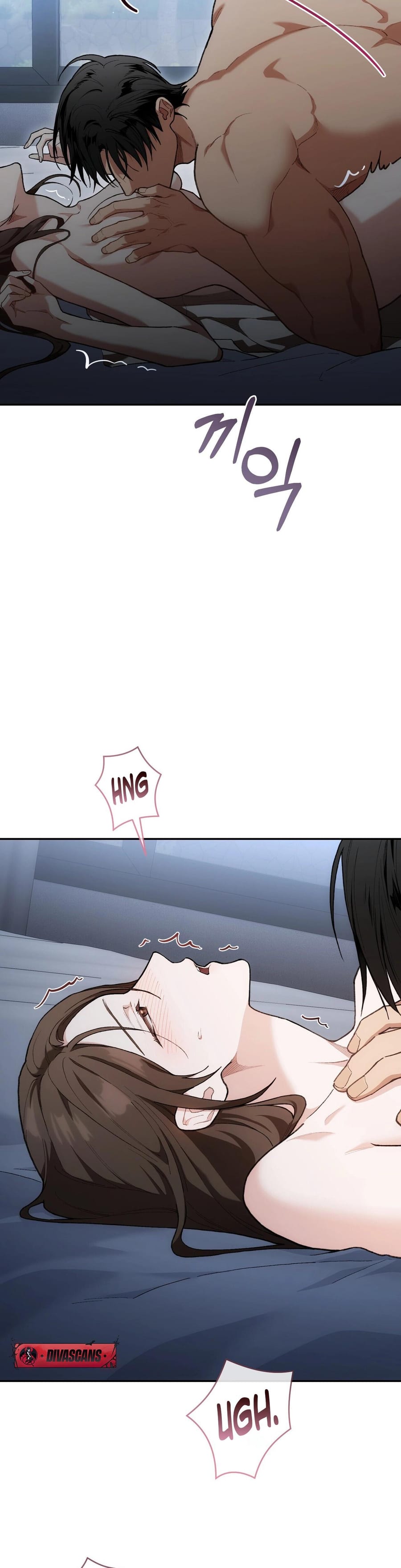 National Route 1 Uncensored, chapter 22, page 15 of 40