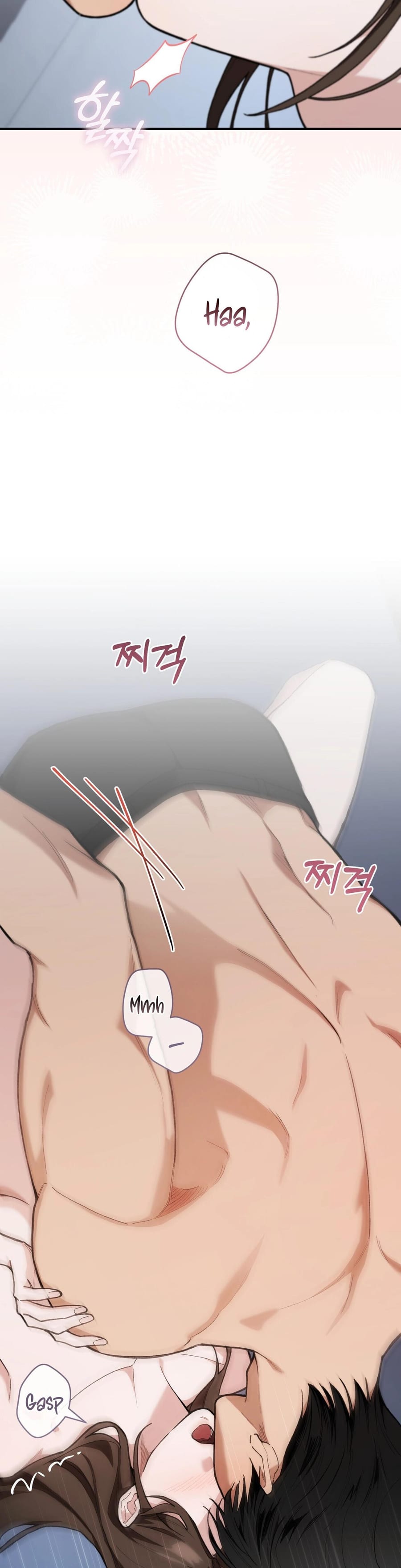 National Route 1 Uncensored, chapter 22, page 23 of 40