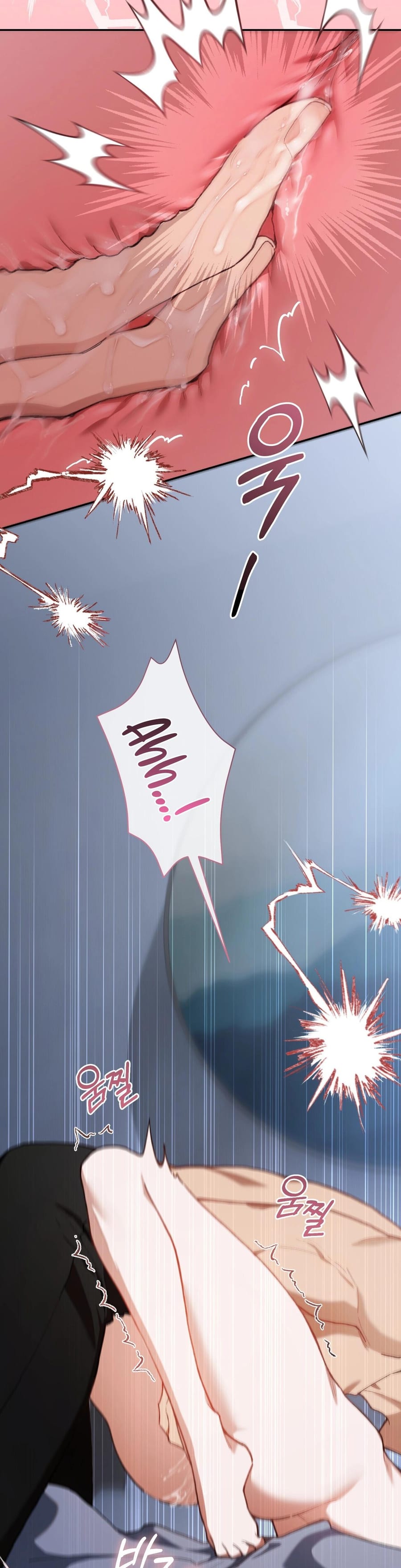National Route 1 Uncensored, chapter 22, page 26 of 40
