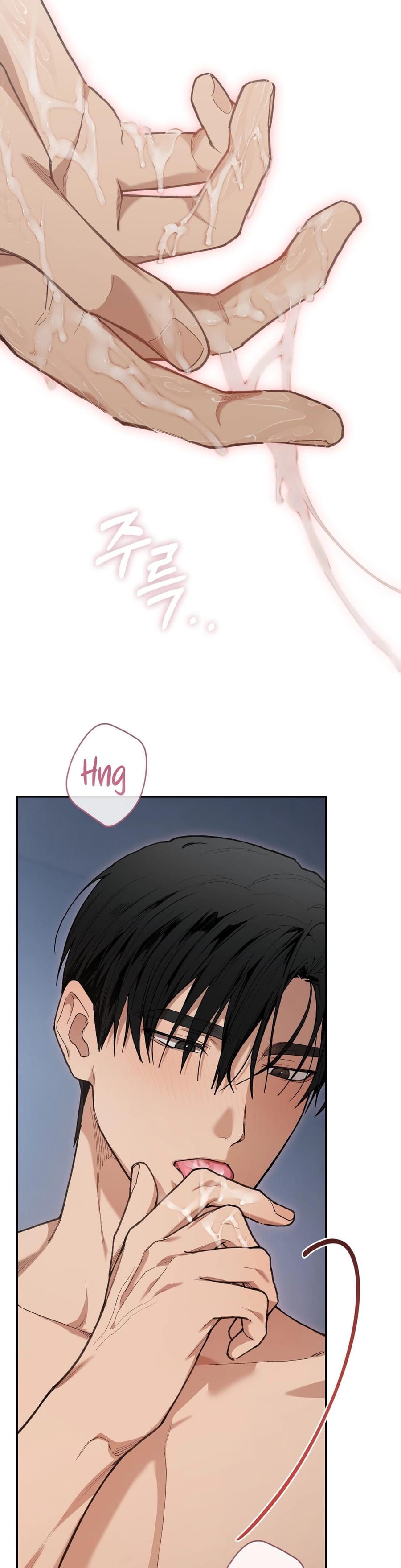 National Route 1 Uncensored, chapter 22, page 28 of 40