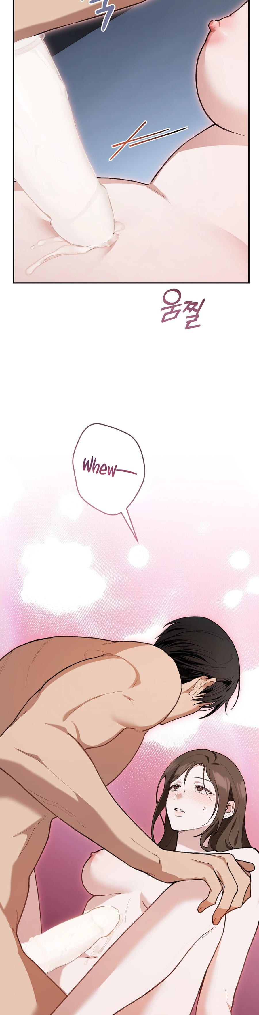 National Route 1 Uncensored, chapter 22, page 33 of 40