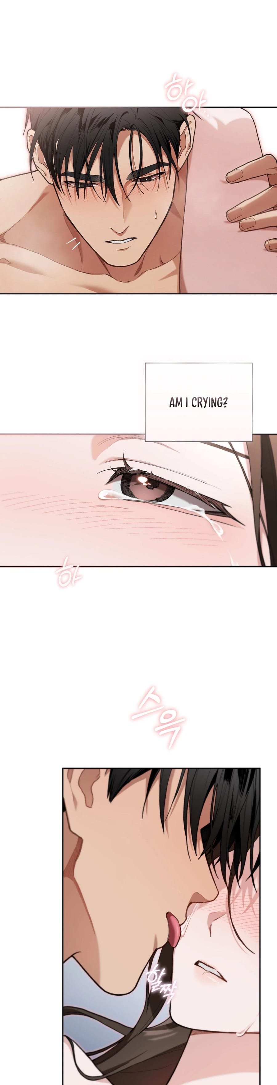 National Route 1 Uncensored, chapter 23, page 11 of 34