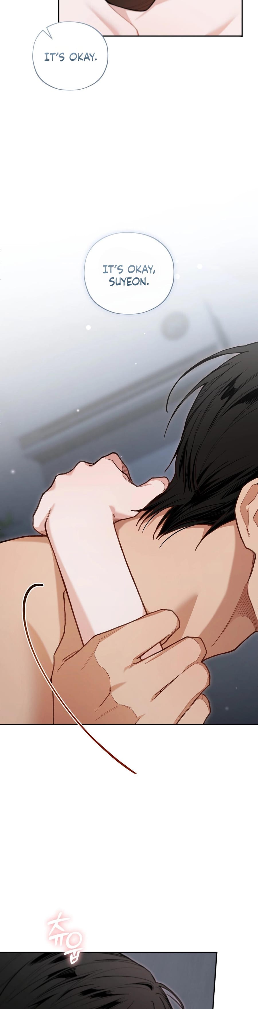 National Route 1 Uncensored, chapter 23, page 12 of 34