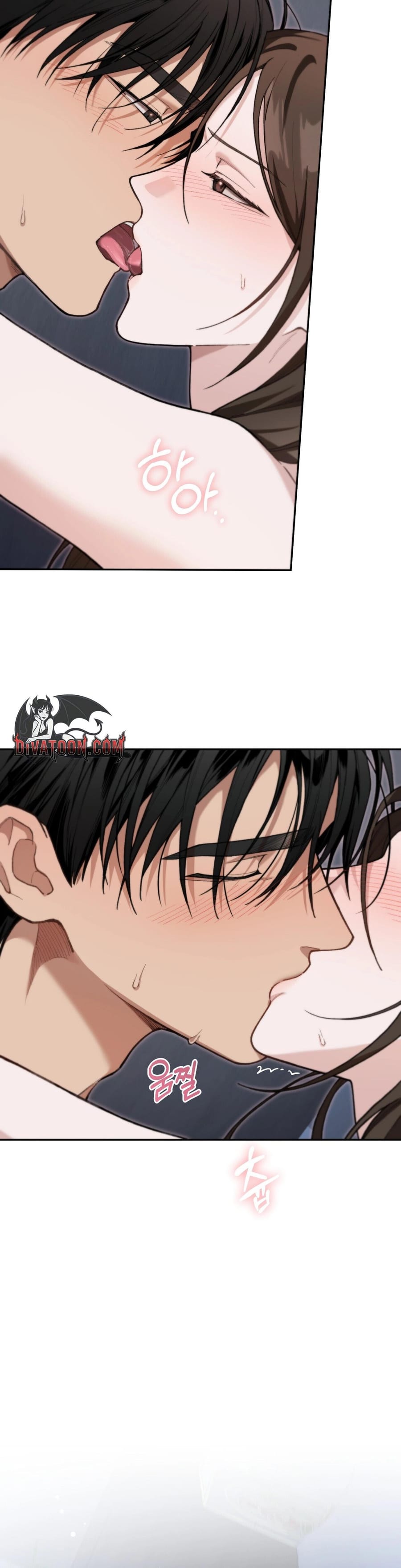 National Route 1 Uncensored, chapter 23, page 13 of 34