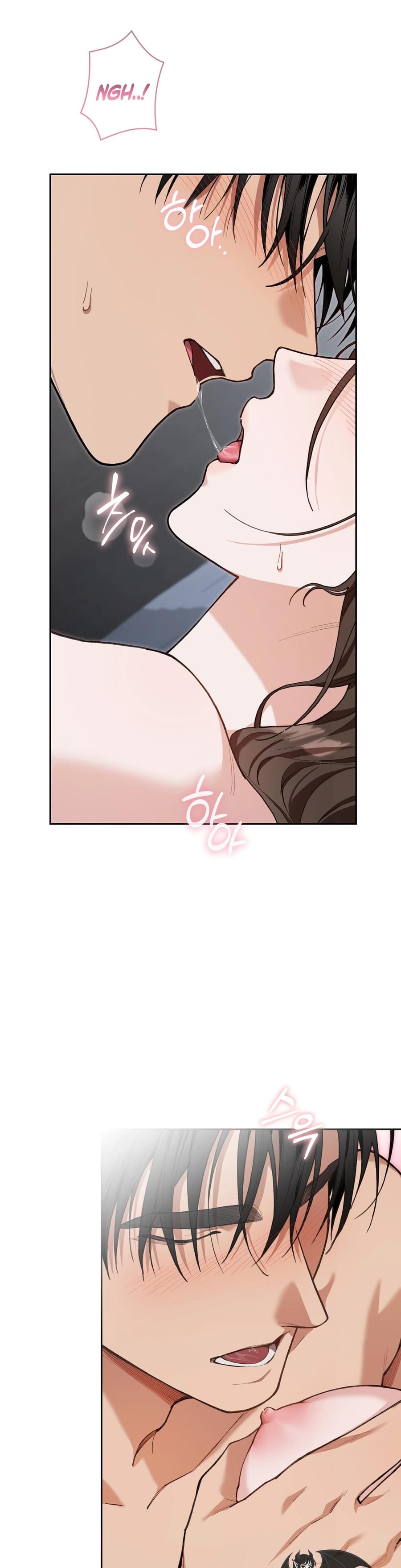 National Route 1 Uncensored, chapter 23, page 15 of 34