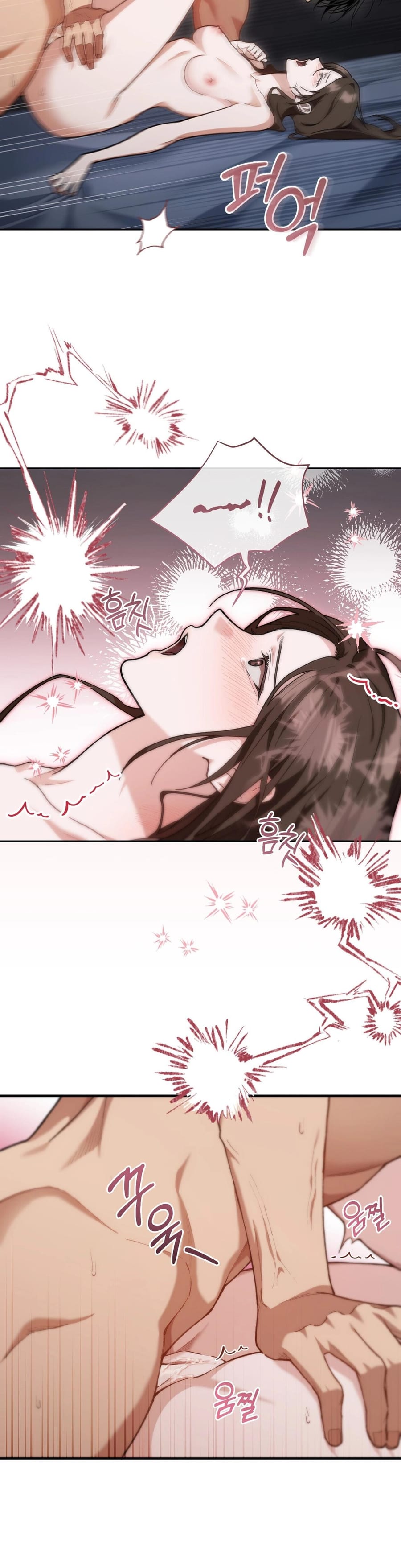 National Route 1 Uncensored, chapter 23, page 19 of 34