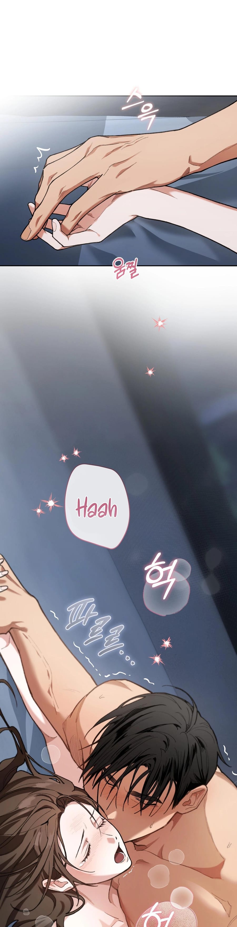 National Route 1 Uncensored, chapter 23, page 20 of 34