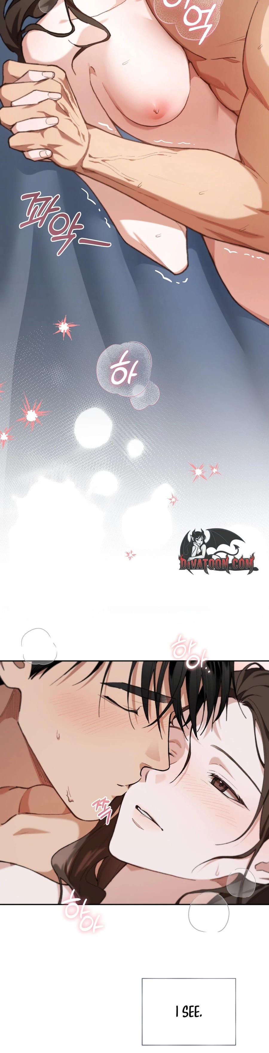 National Route 1 Uncensored, chapter 23, page 21 of 34