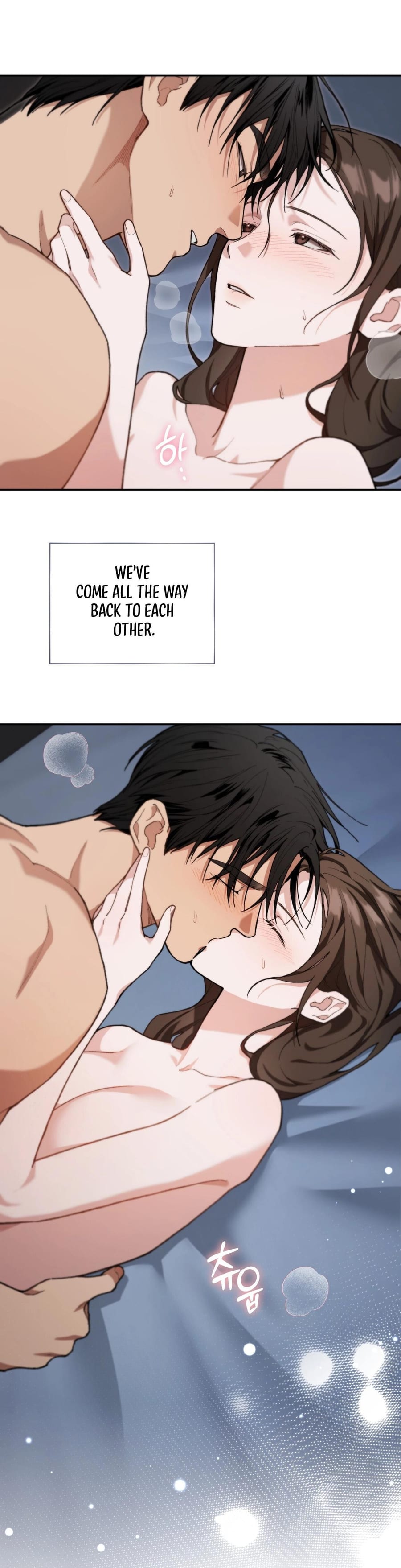 National Route 1 Uncensored, chapter 23, page 22 of 34