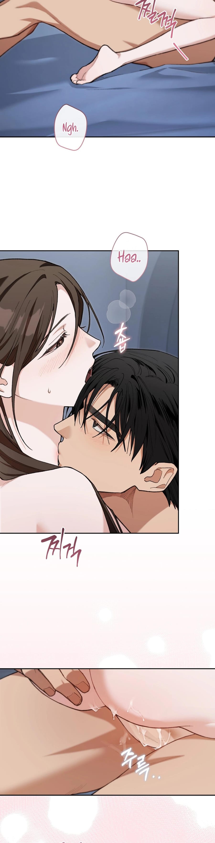 National Route 1 Uncensored, chapter 23, page 25 of 34