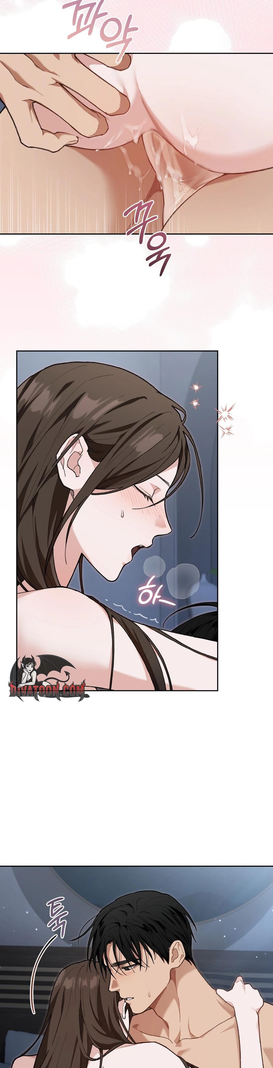 National Route 1 Uncensored, chapter 23, page 26 of 34