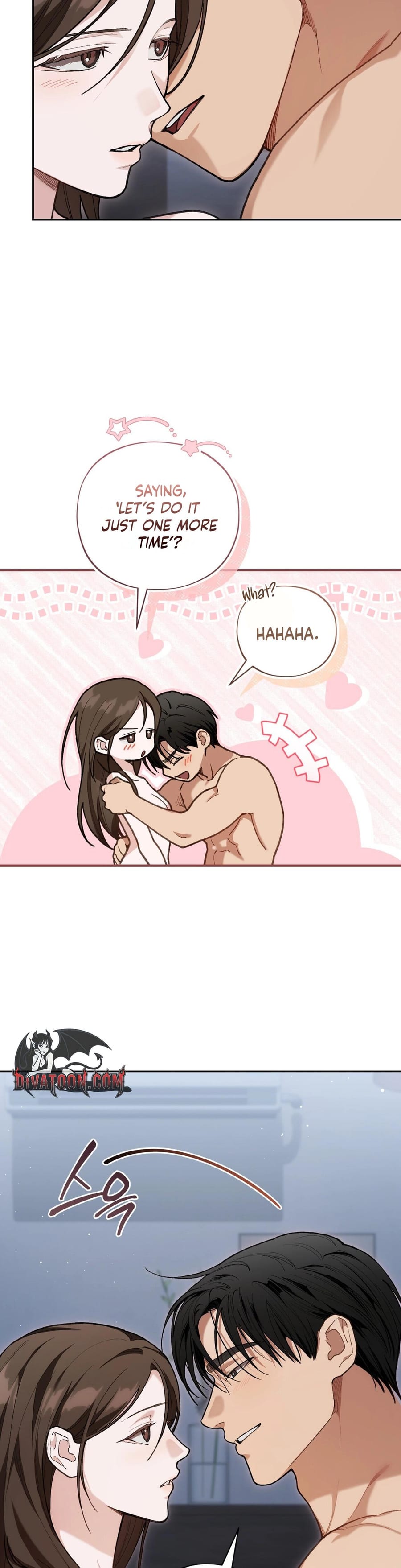 National Route 1 Uncensored, chapter 24, page 7 of 39