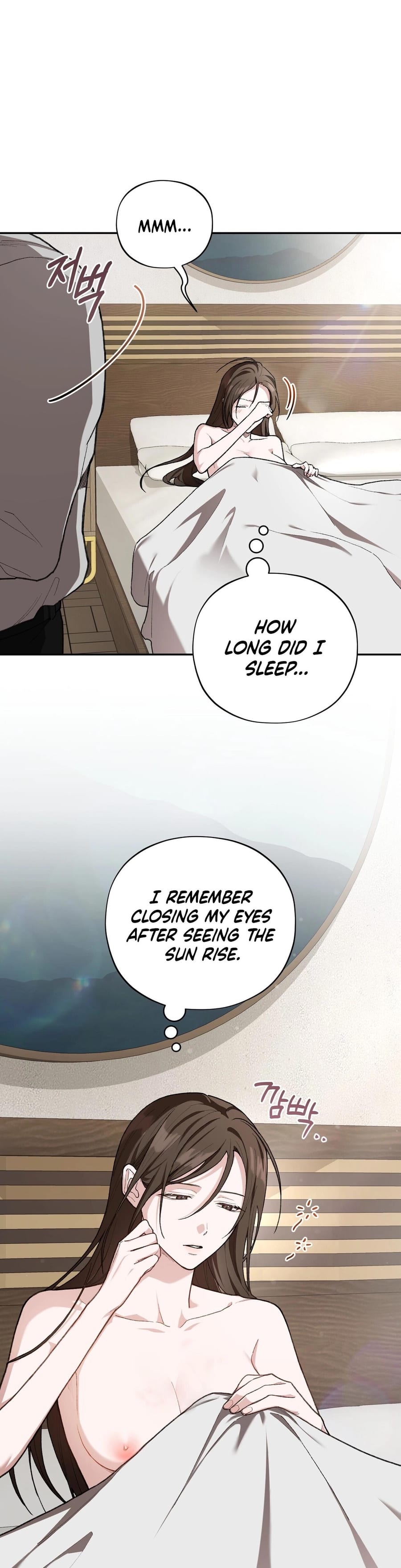 National Route 1 Uncensored, chapter 24, page 19 of 39