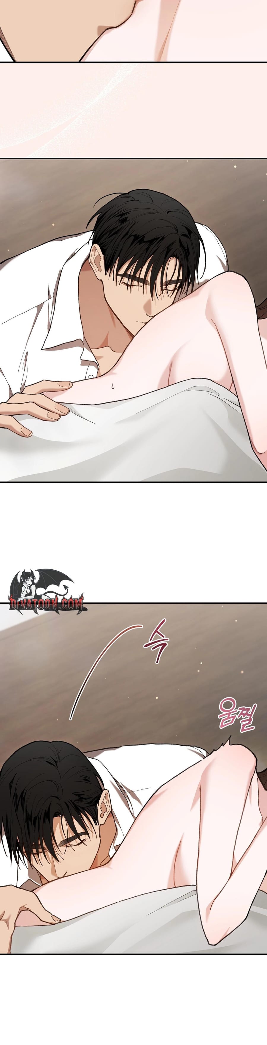 National Route 1 Uncensored, chapter 24, page 23 of 39