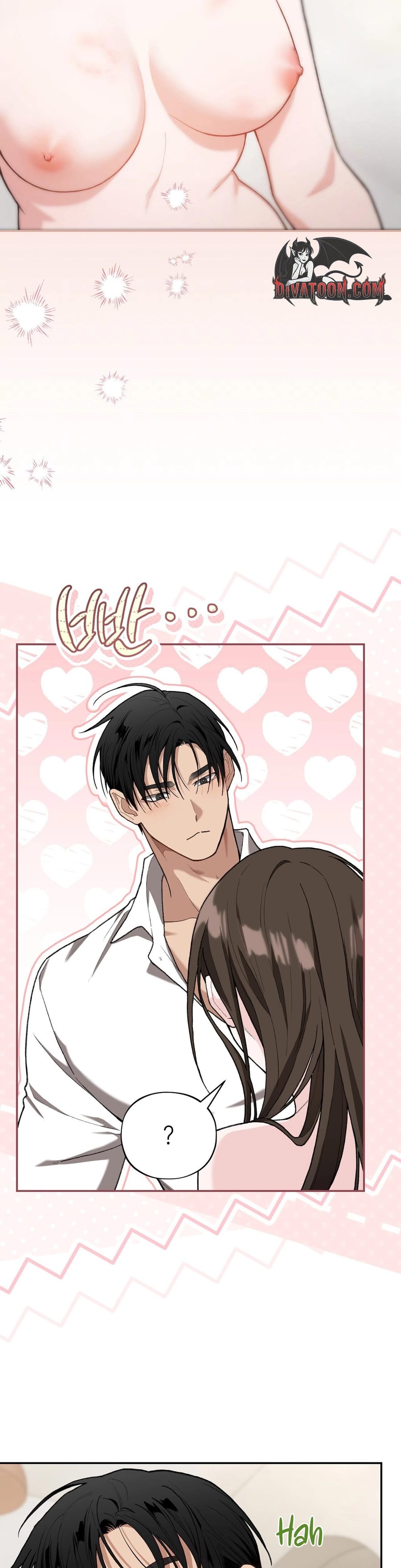National Route 1 Uncensored, chapter 24, page 26 of 39
