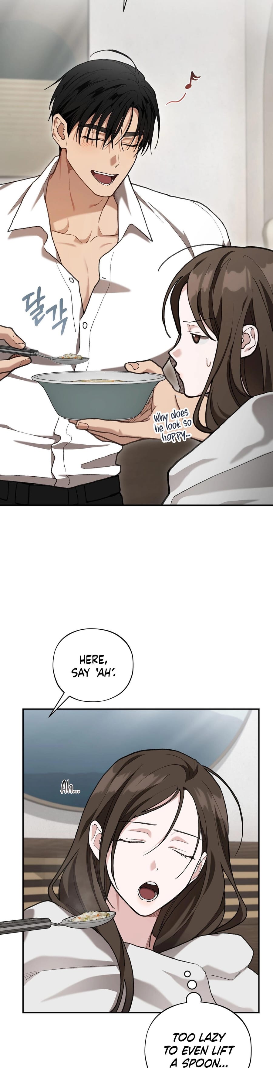 National Route 1 Uncensored, chapter 24, page 30 of 39