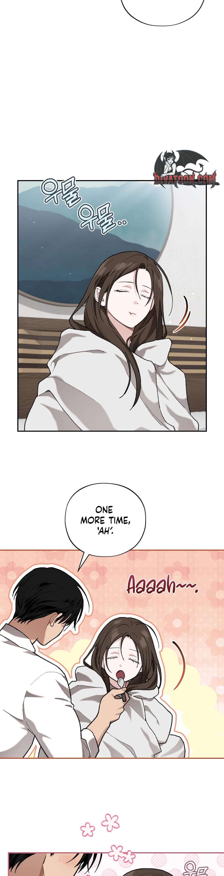 National Route 1 Uncensored, chapter 24, page 31 of 39