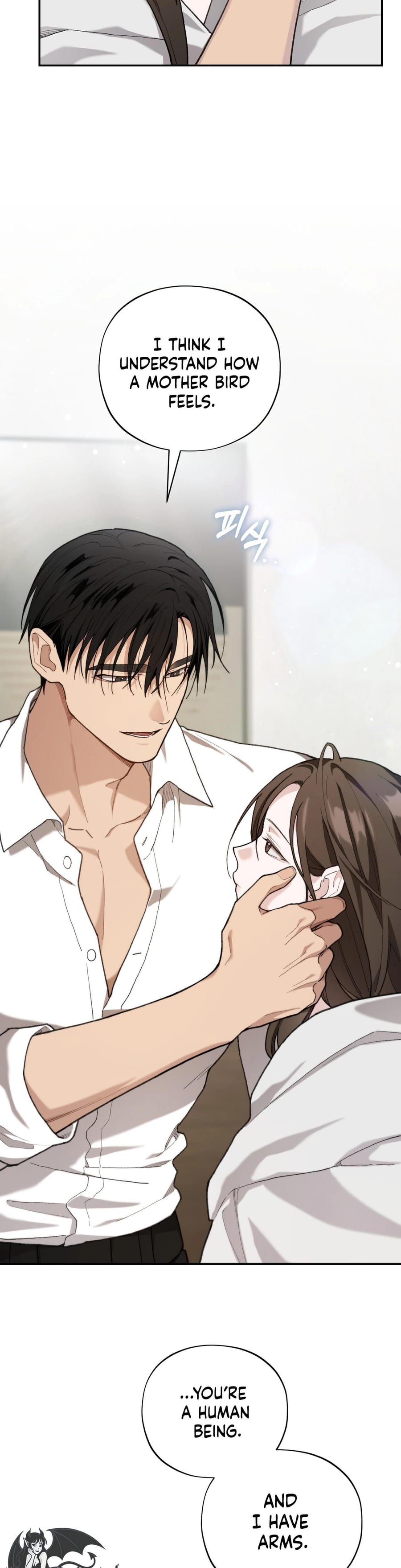 National Route 1 Uncensored, chapter 24, page 33 of 39