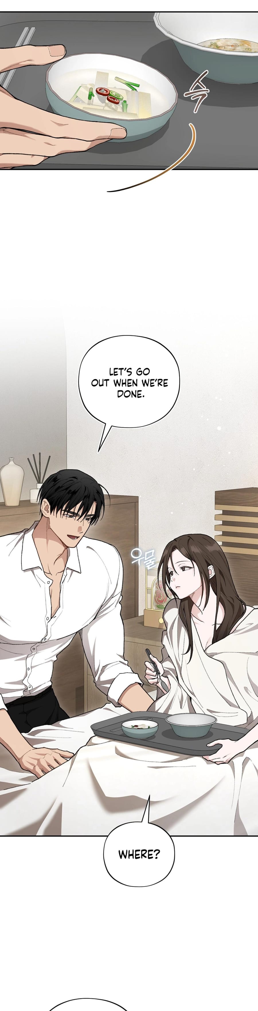 National Route 1 Uncensored, chapter 24, page 35 of 39