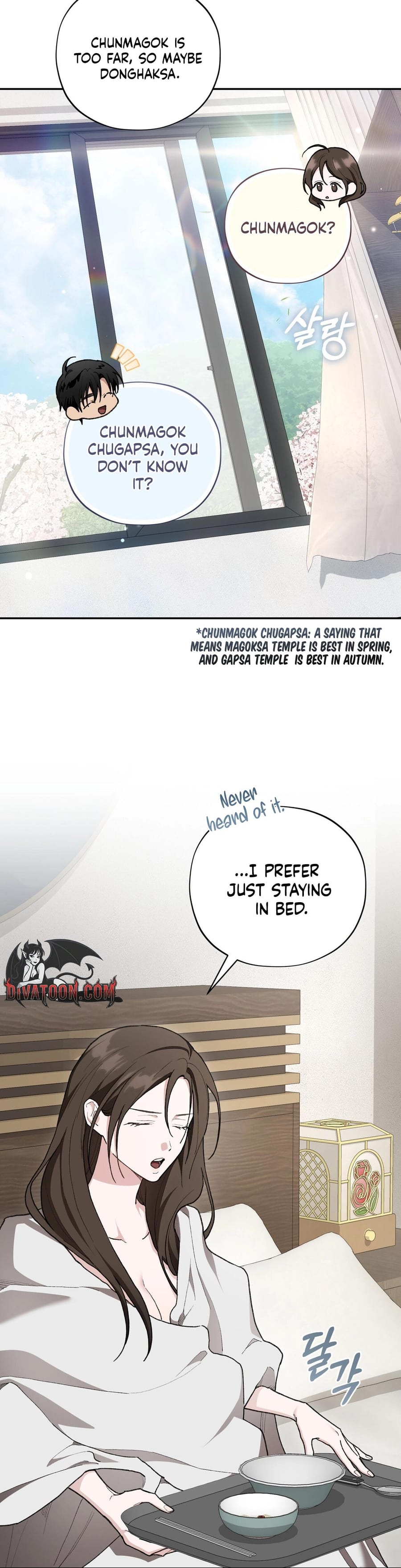 National Route 1 Uncensored, chapter 24, page 36 of 39