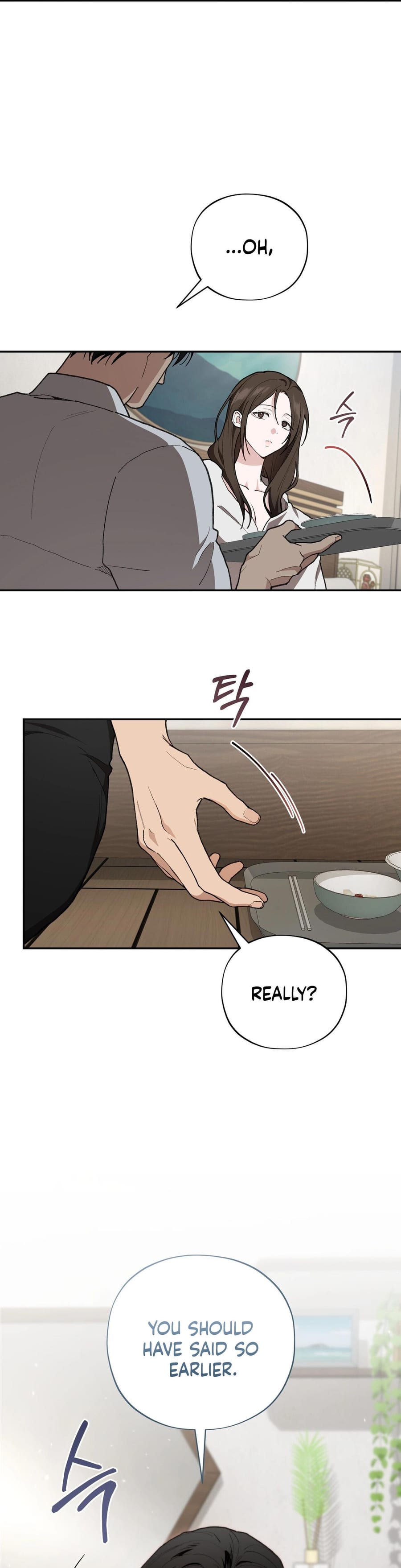 National Route 1 Uncensored, chapter 24, page 37 of 39