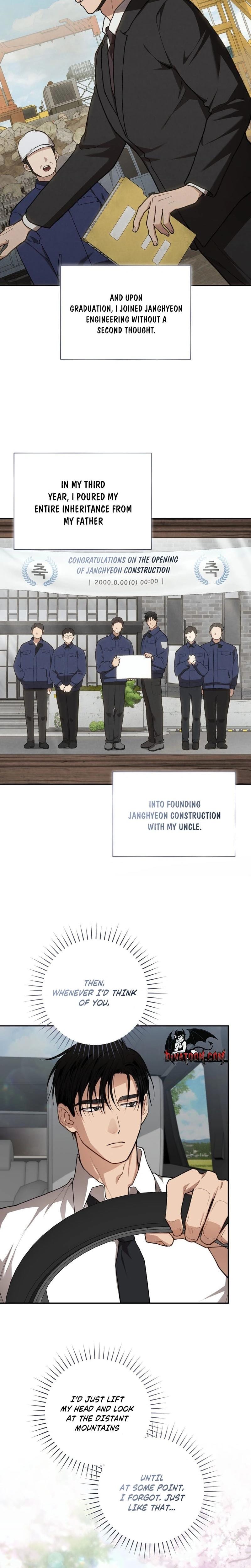 National Route 1 Uncensored, chapter 25, page 15 of 27