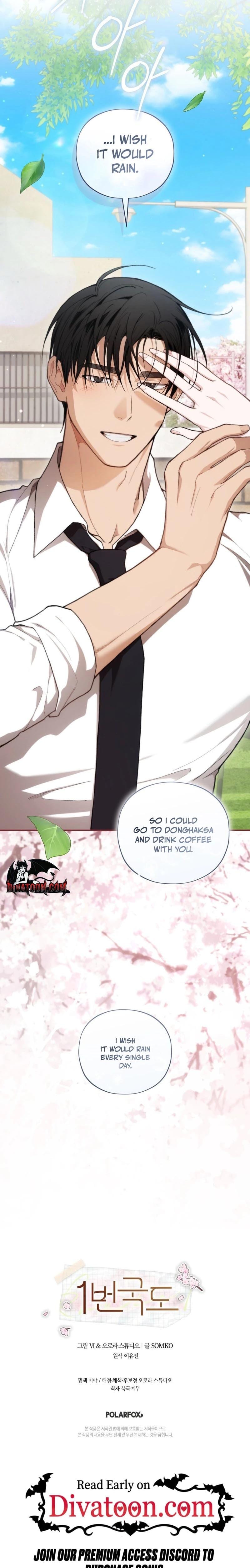 National Route 1 Uncensored, chapter 25, page 26 of 27