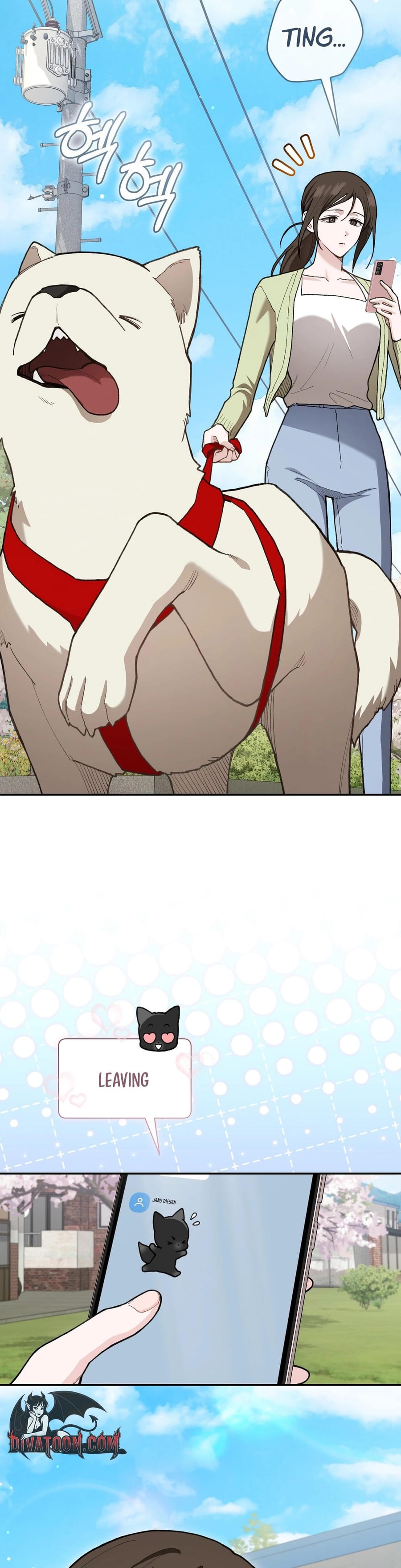National Route 1 Uncensored, chapter 26, page 7 of 37