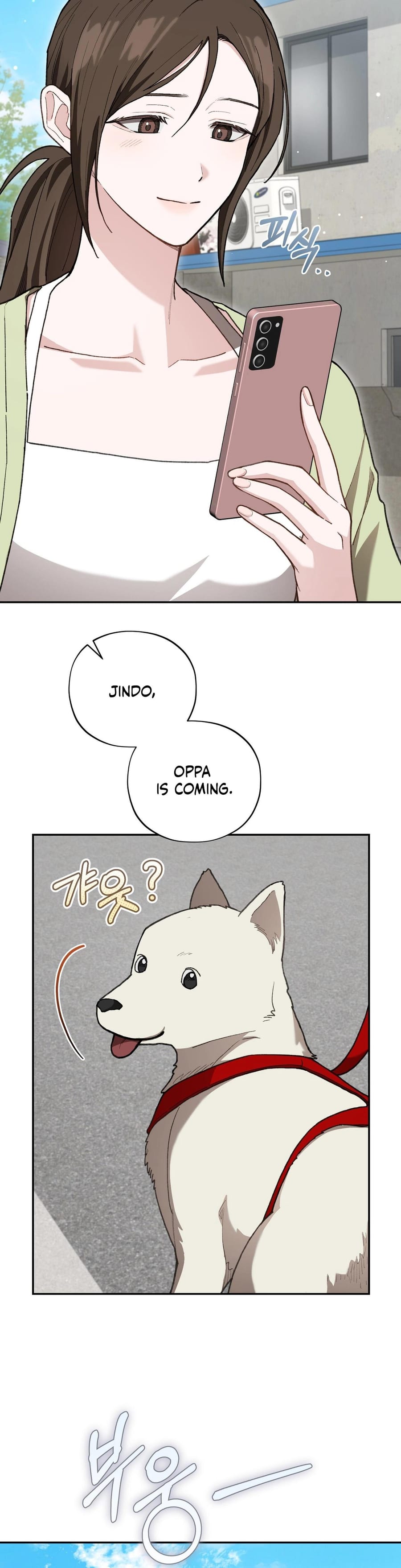National Route 1 Uncensored, chapter 26, page 8 of 37