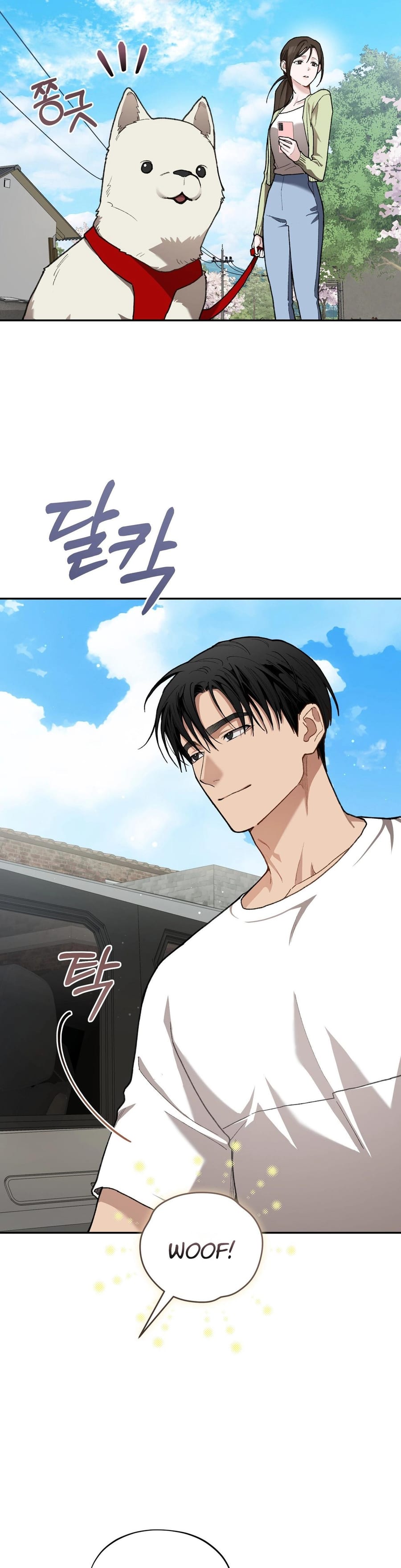 National Route 1 Uncensored, chapter 26, page 9 of 37