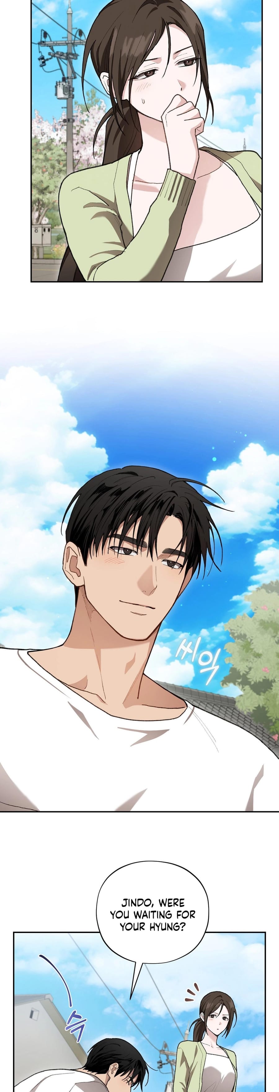 National Route 1 Uncensored, chapter 26, page 11 of 37