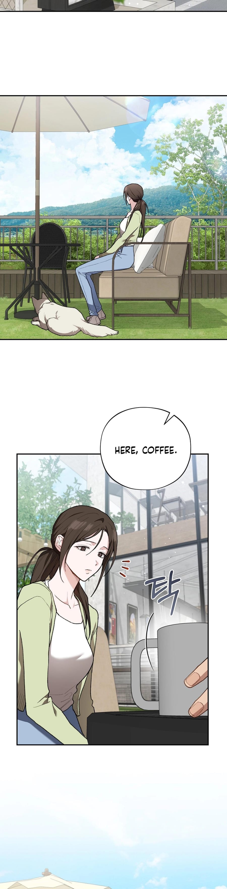 National Route 1 Uncensored, chapter 26, page 16 of 37