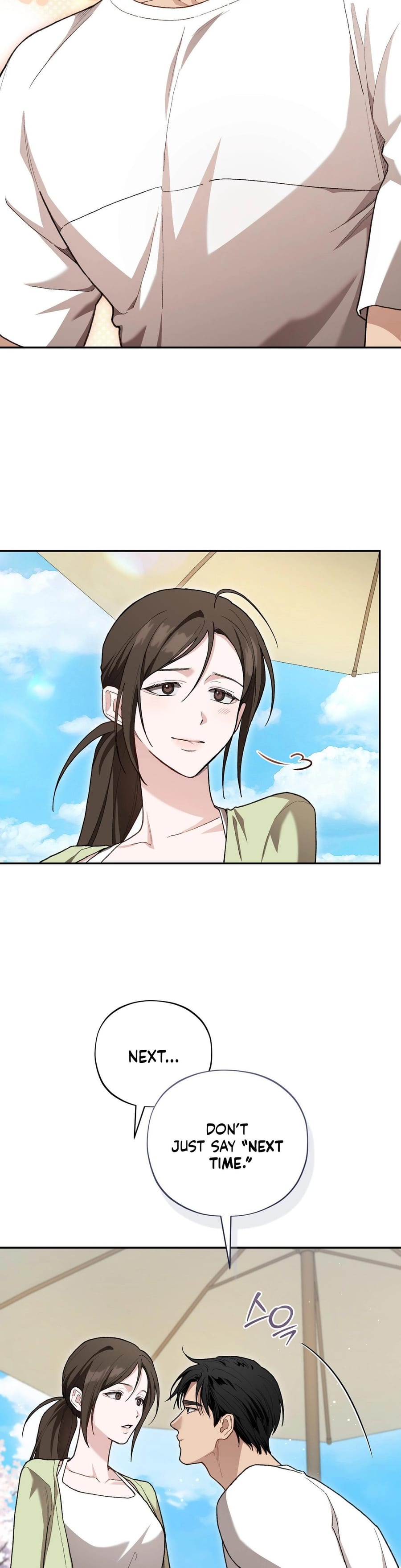 National Route 1 Uncensored, chapter 26, page 27 of 37