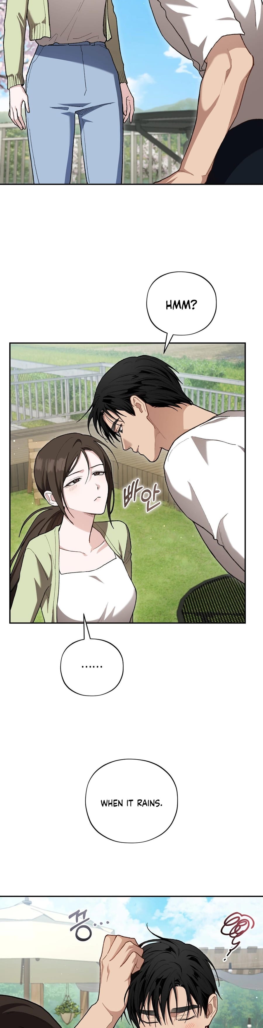 National Route 1 Uncensored, chapter 26, page 28 of 37