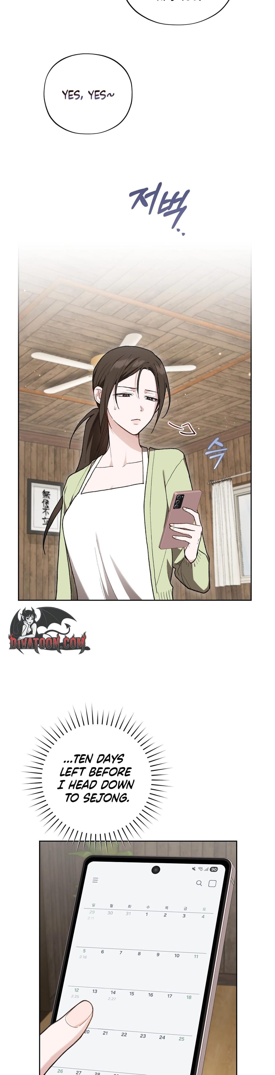National Route 1 Uncensored, chapter 27, page 10 of 40