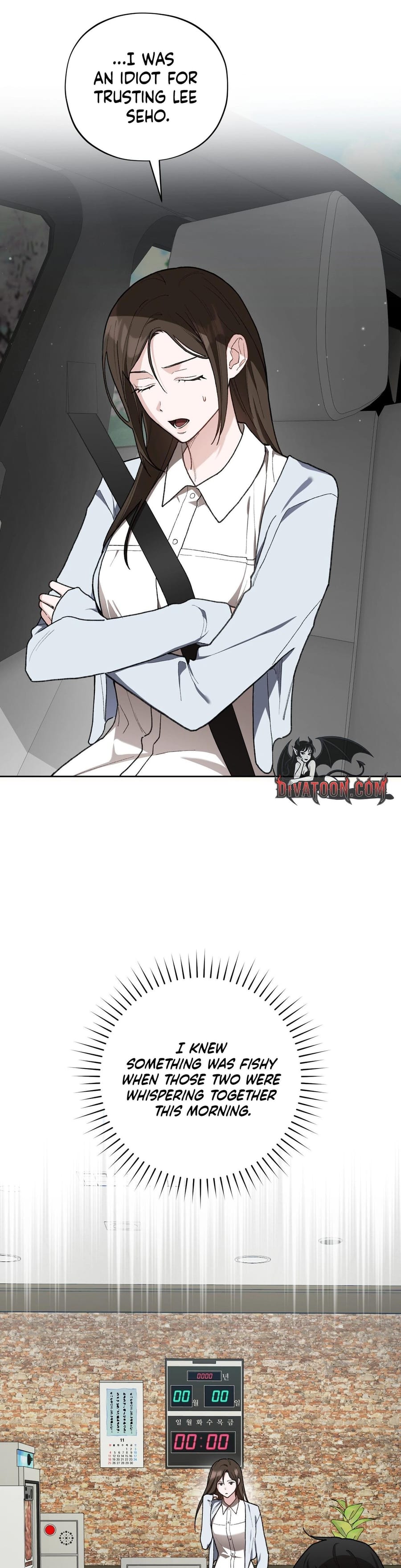 National Route 1 Uncensored, chapter 27, page 13 of 40