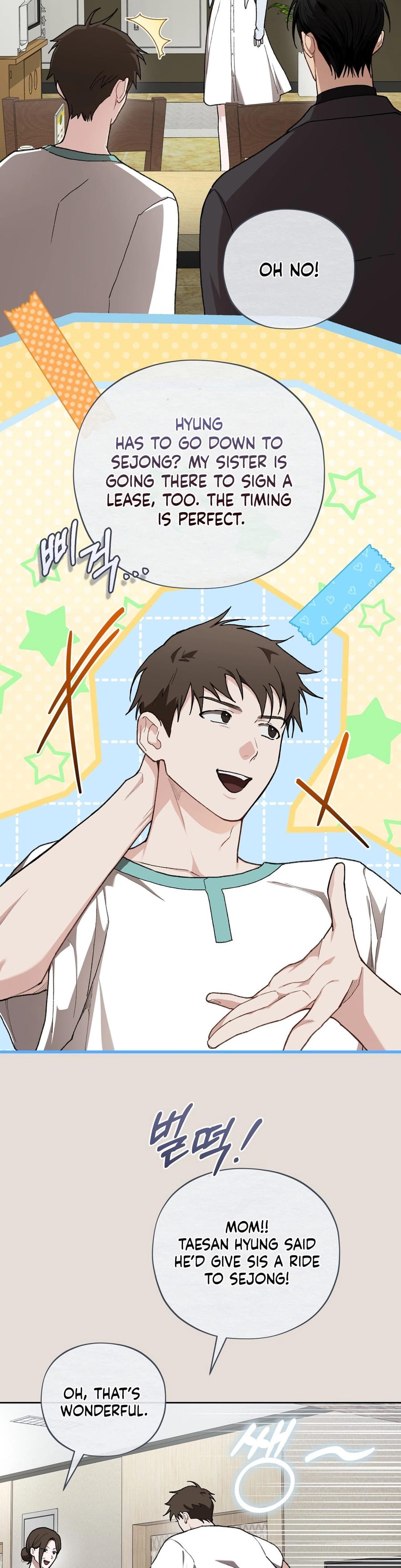 National Route 1 Uncensored, chapter 27, page 14 of 40