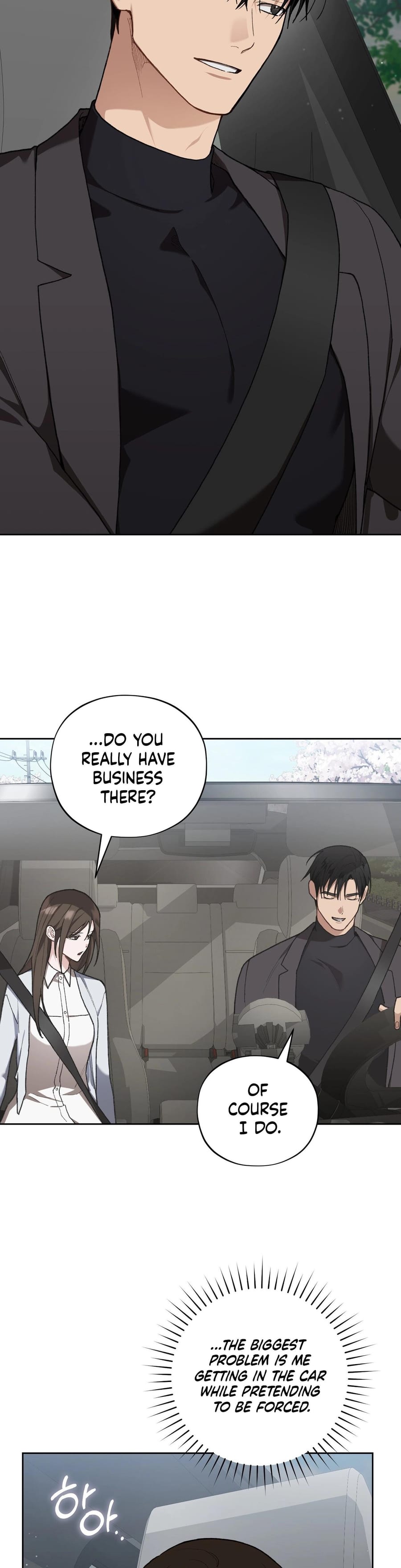 National Route 1 Uncensored, chapter 27, page 17 of 40