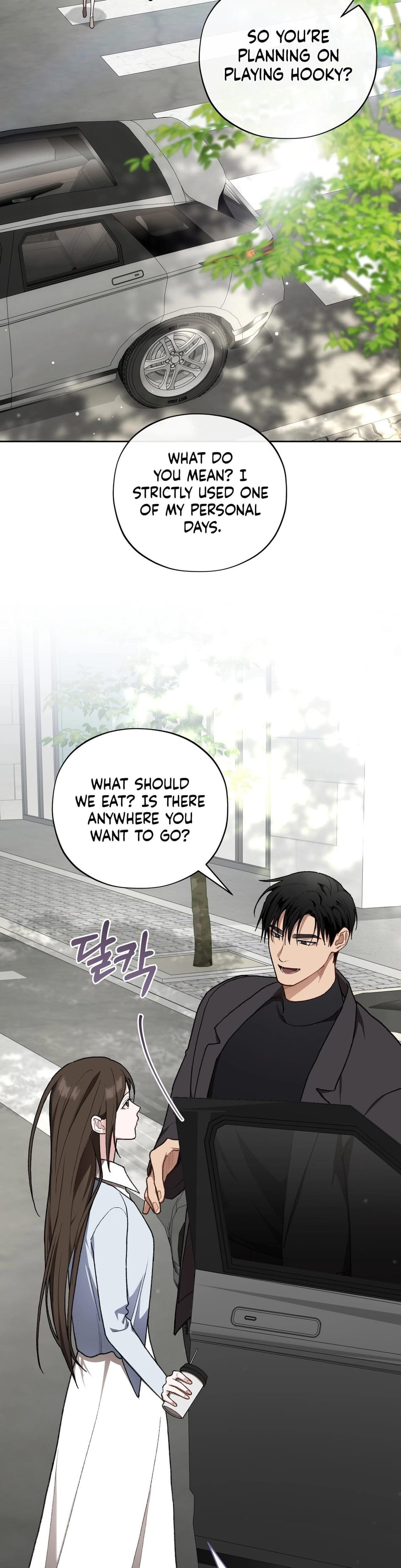 National Route 1 Uncensored, chapter 27, page 22 of 40