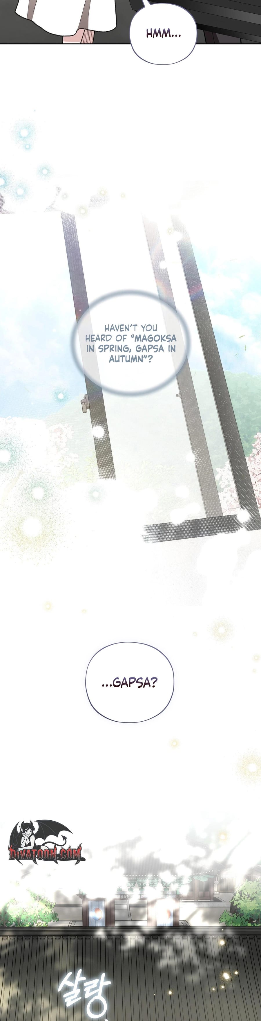 National Route 1 Uncensored, chapter 27, page 23 of 40