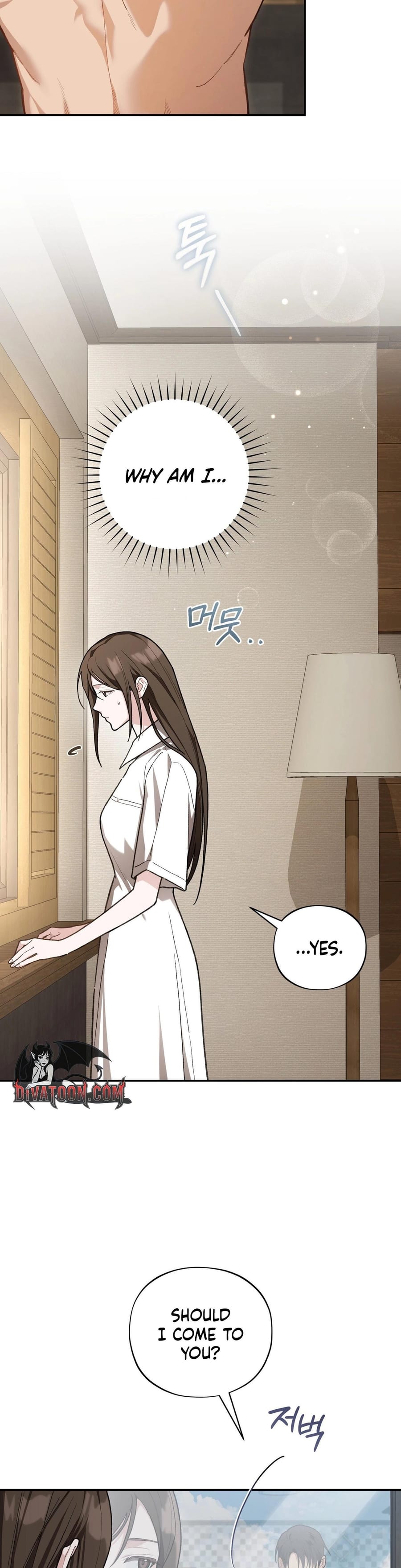 National Route 1 Uncensored, chapter 28, page 7 of 36