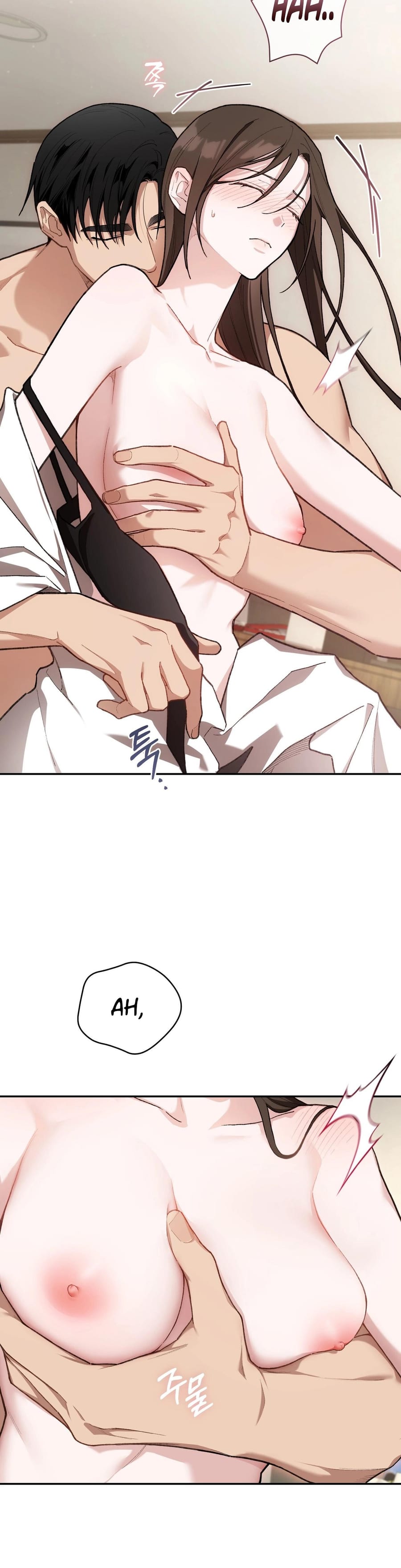 National Route 1 Uncensored, chapter 28, page 13 of 36