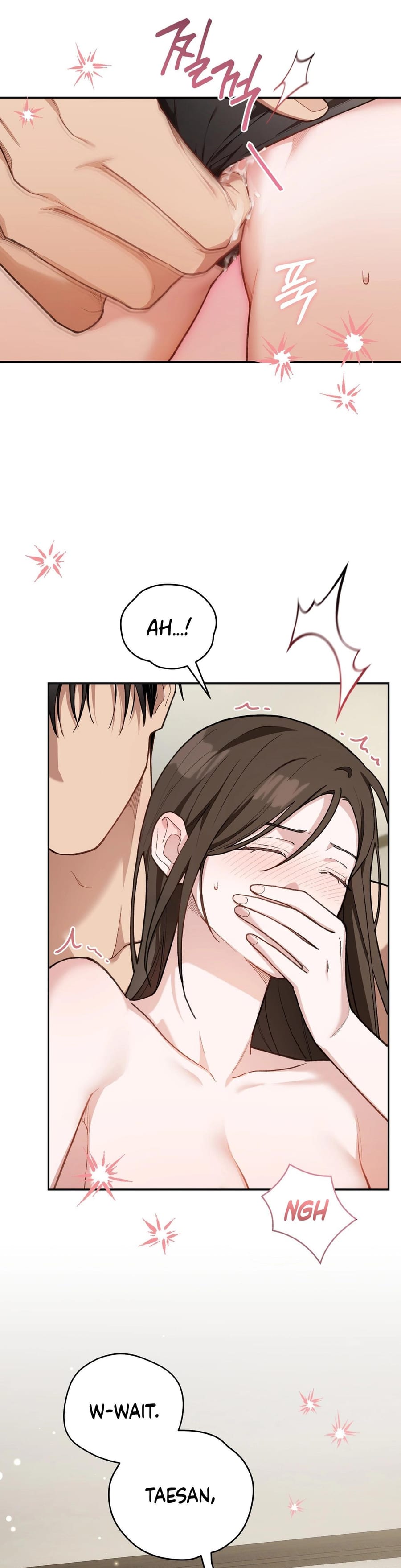 National Route 1 Uncensored, chapter 28, page 17 of 36