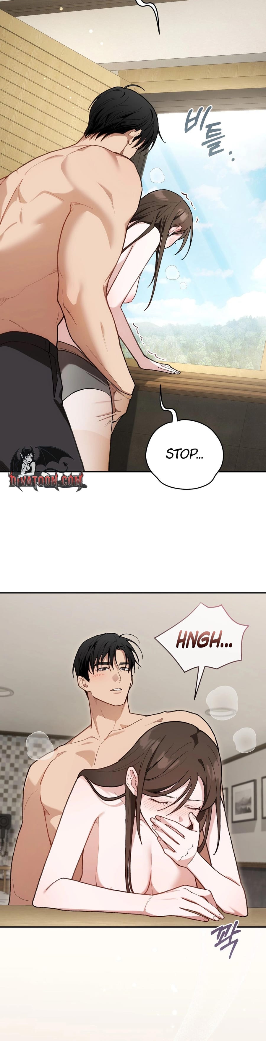 National Route 1 Uncensored, chapter 28, page 18 of 36