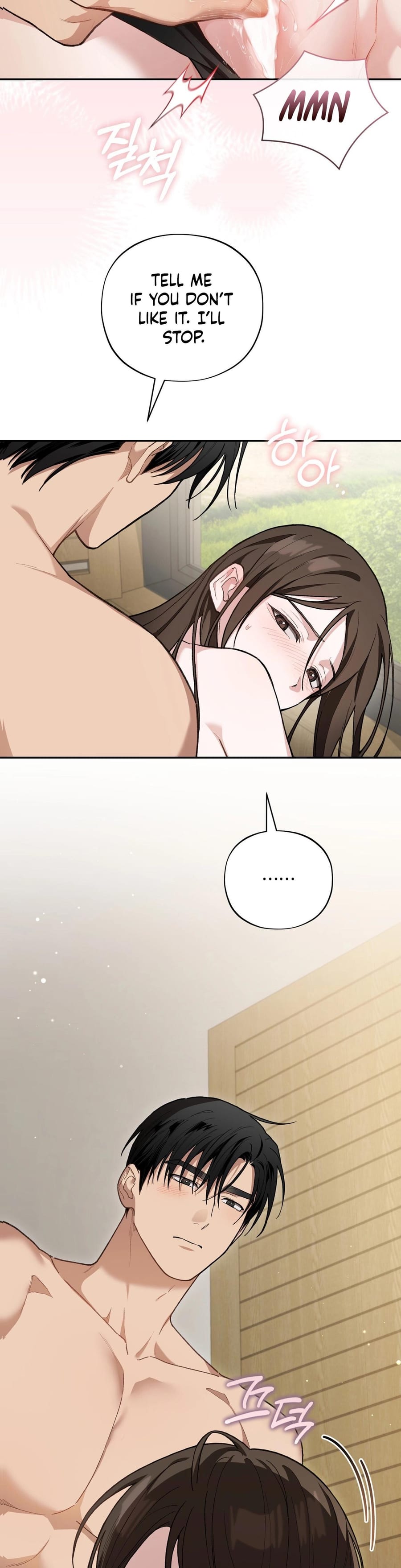 National Route 1 Uncensored, chapter 28, page 20 of 36