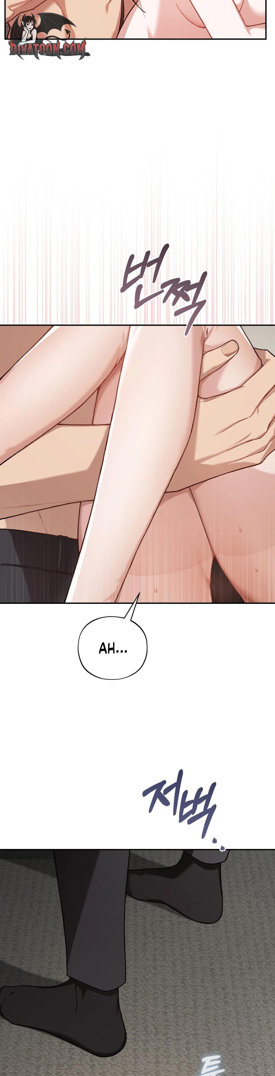 National Route 1 Uncensored, chapter 28, page 24 of 36