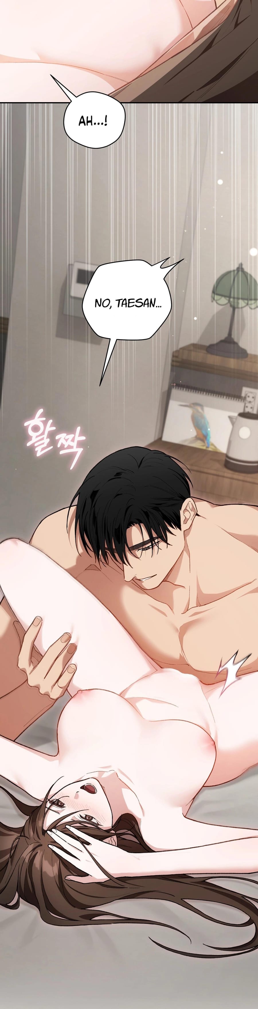 National Route 1 Uncensored, chapter 28, page 27 of 36