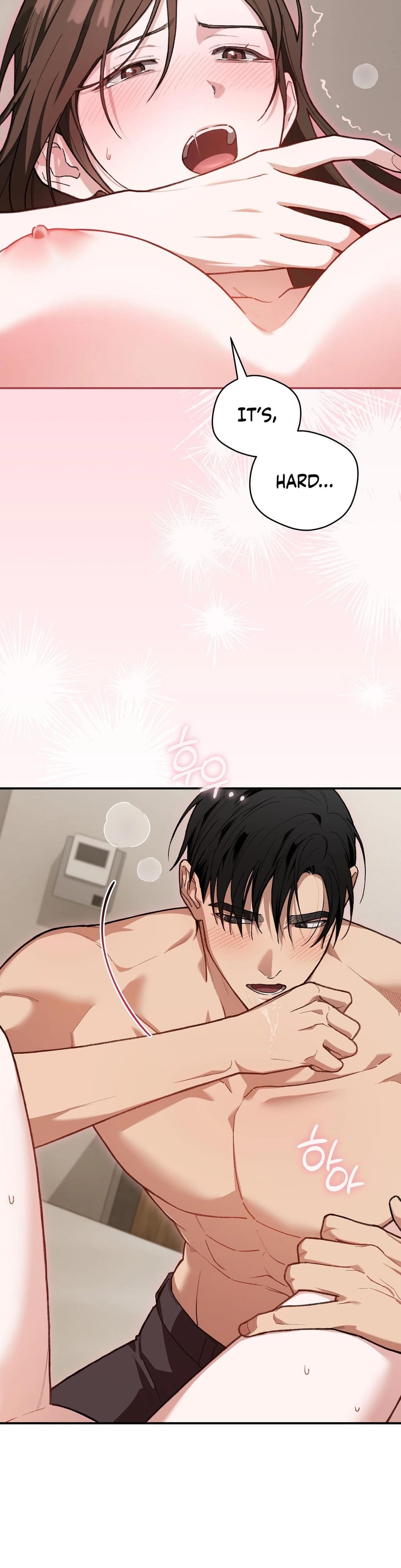 National Route 1 Uncensored, chapter 28, page 33 of 36