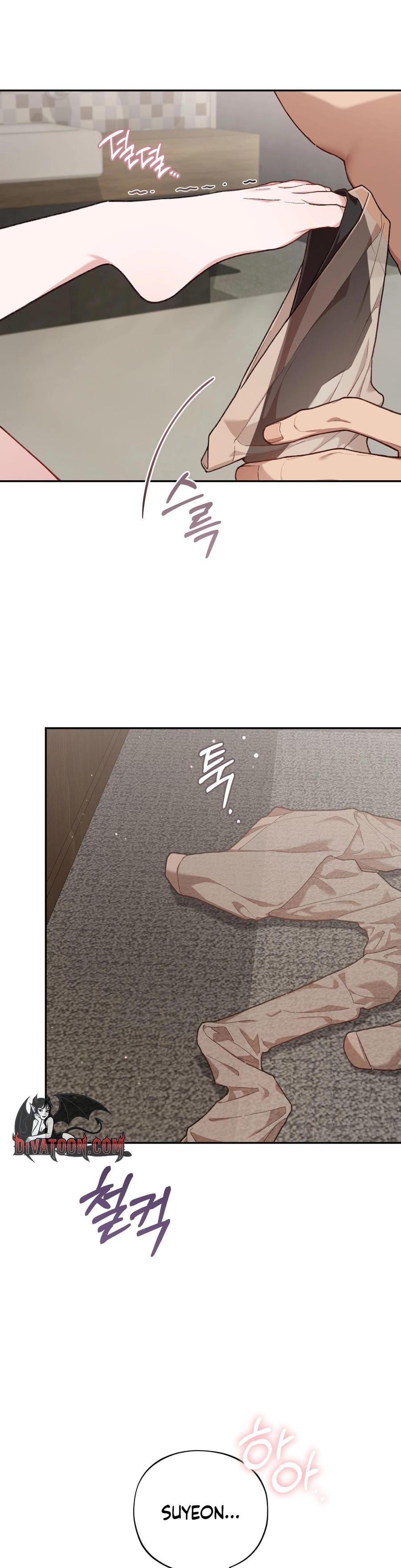 National Route 1 Uncensored, chapter 28, page 34 of 36
